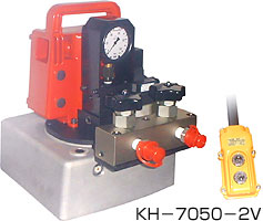 今野製作所　イーグル　100V　電動油圧ポンプ　KHシリーズ　KH-7030S-1V　KH-7050S-1V　KH-7050S-2V　KH7050S-3V　KH-7050S-4V